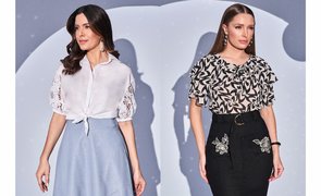 mulheres com roupas bonitas e elegantes